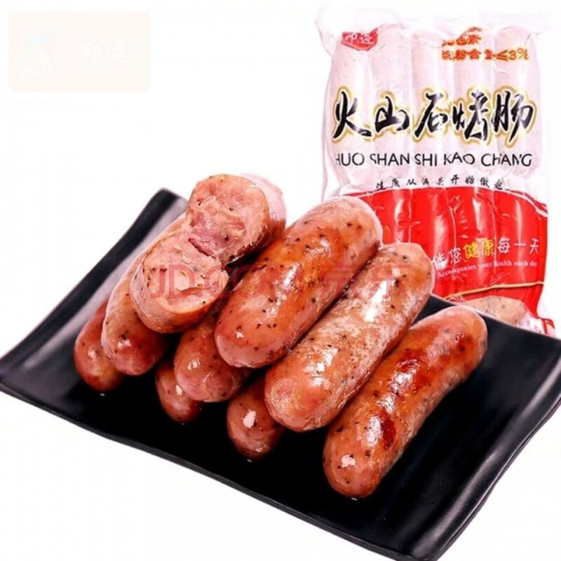 印迹火山石烤肠600g 纯肉肠10支热狗猪肉微波炉原味 黑胡椒一袋