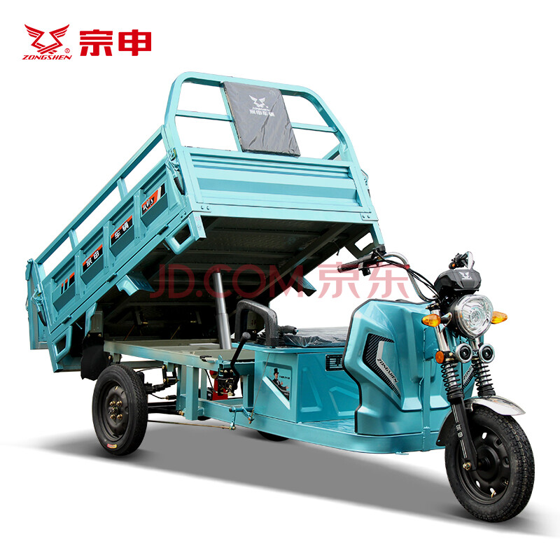 宗申電動車自卸車液壓翻鬥拉貨環衛垃圾車家用定製1000w60v52ah鉛酸