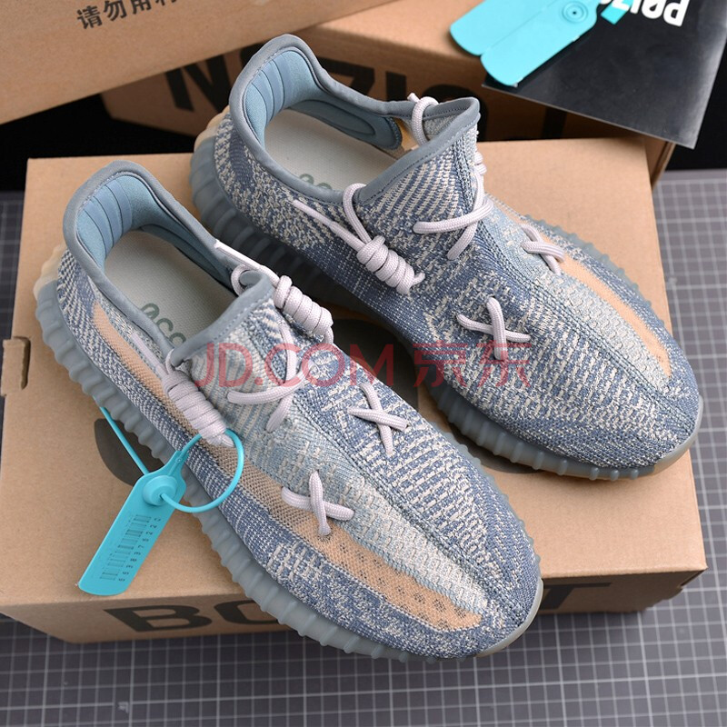 卡其蓝【莆田高版本】 44