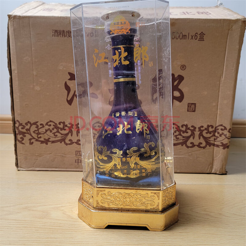 2件2012年江北郎酒酱香型53度白酒
