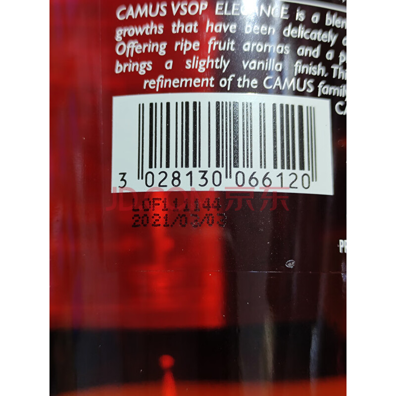 标的191 CAMUS VSOP 1L 1箱*12瓶