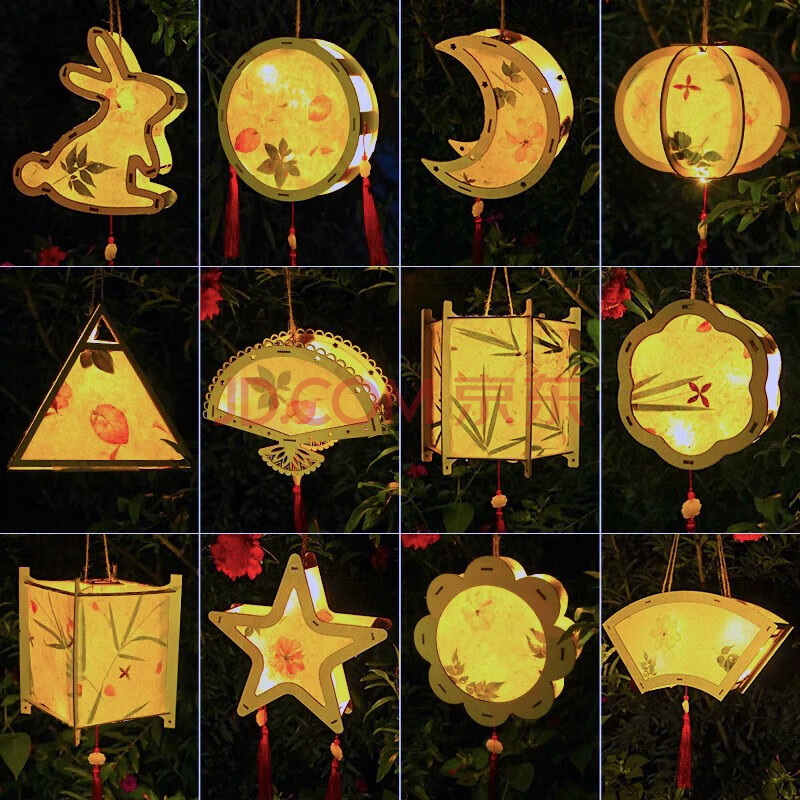 中秋节儿童灯笼古风宫灯手工diy制作材料包汉服手提发光装饰花灯 古风