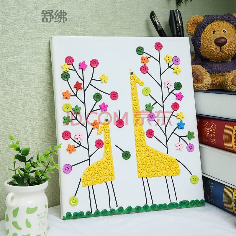 手工作品儿童纽扣画diy材料包幼儿园小学生手工制作粘贴画益智 母子鹿