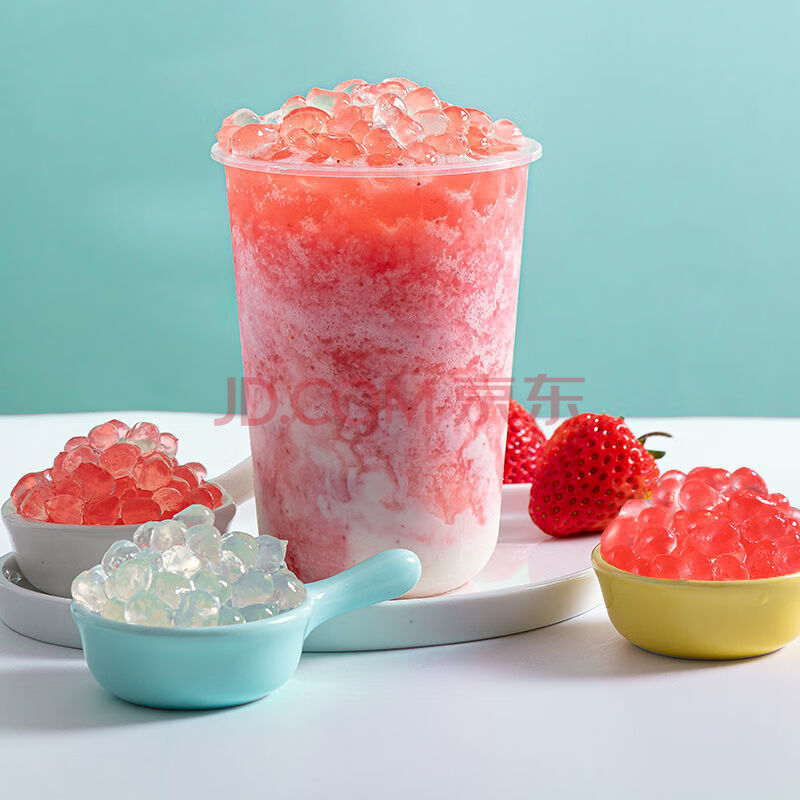 原味脆波波晶球 黑糖寒天晶球 蒟蒻果冻免煮珍珠奶茶专用配料 樱花味