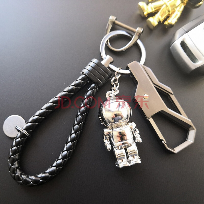 钥匙扣腰挂马蹄扣宇航员潮流小挂件 银机器人 腰挂马蹄扣 三代钨钢绳