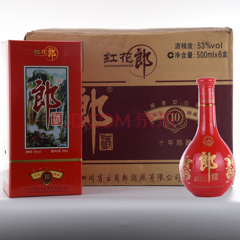 郎酒(紅花郎 -山水畫)2010年 53度 500ml 原箱6瓶【5-50】名酒 白酒