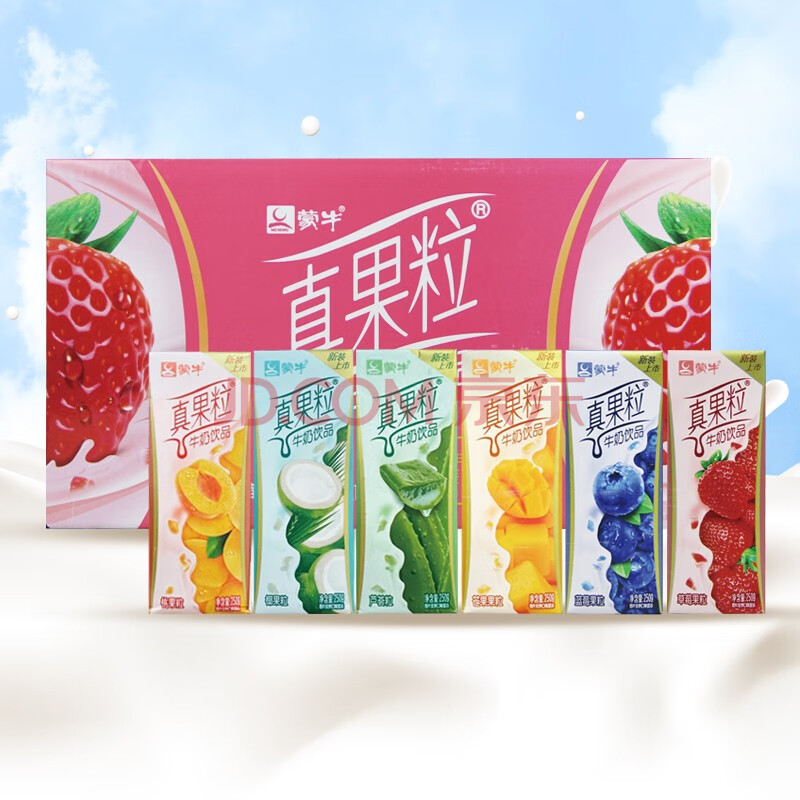 蒙牛真果粒250ml*12盒含乳饮料多口味饮品整箱 椰果味250ml*12盒(7月