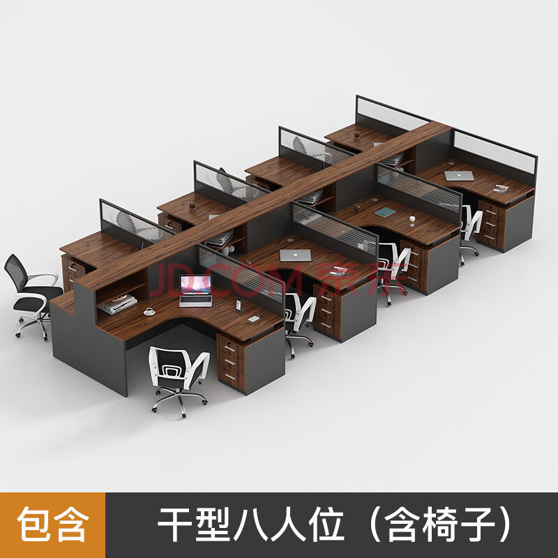 捷陆龙 职员办公桌简约现代4/6人工位桌屏风卡座办公室桌椅组合办公