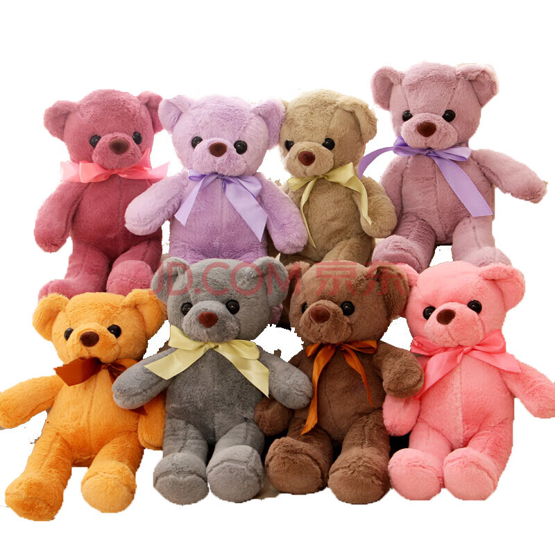 华言 泰迪熊熊公仔布娃娃女生抱抱熊小熊公仔迷你毛绒玩具玩偶可爱