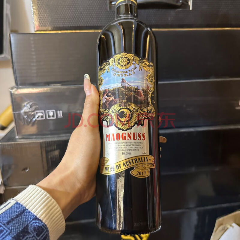 处置资产WF-马格纳斯麦卡伦西拉干红葡萄酒 6瓶/箱  2箱