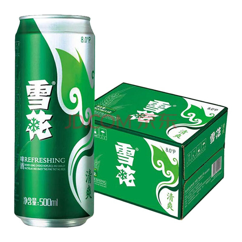 雪花(snow)啤酒清爽8度 纸箱装 500ml*12听