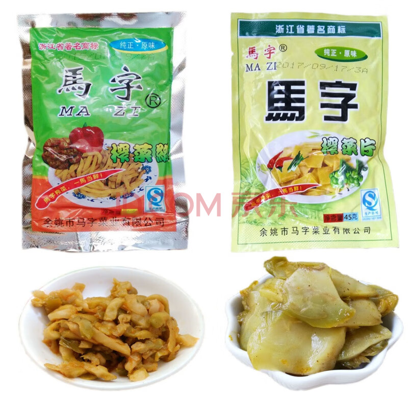 马字榨菜丝 45g袋马字榨菜片腌制蔬菜泡菜干下饭菜 休闲零食品 马字