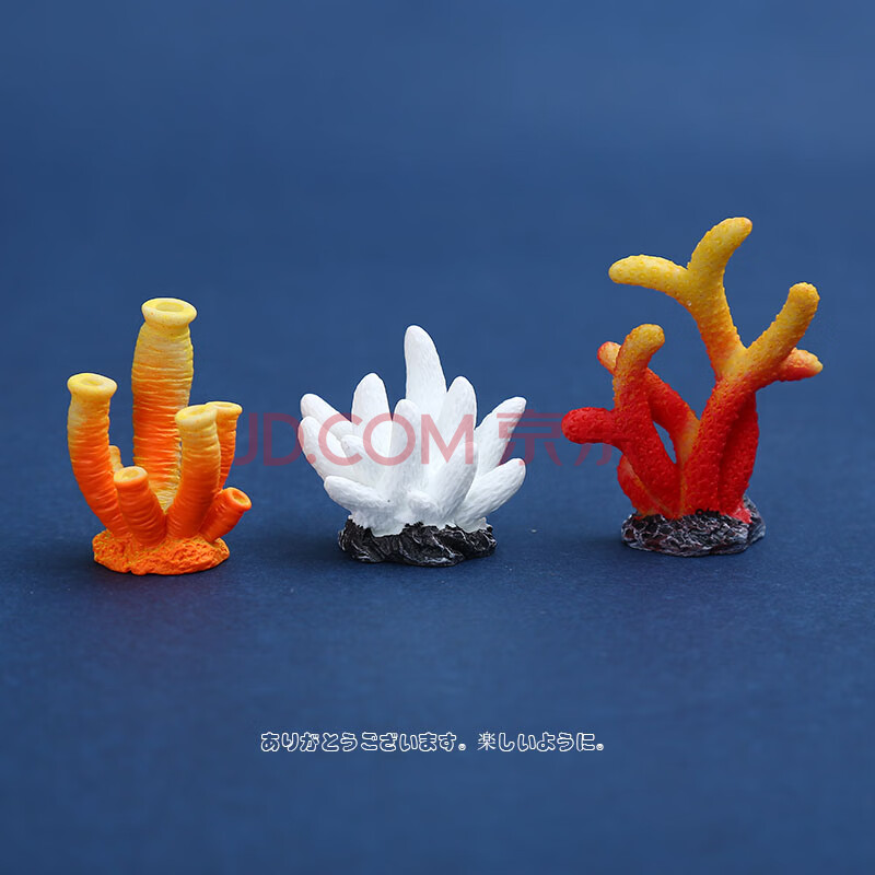 小金鱼玩具 仿真可爱小金鱼小鱼动物水下景观模型迷你鲤鱼树脂玩具