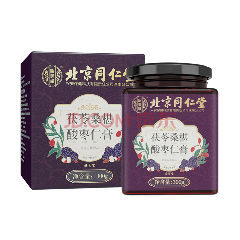 北京同仁堂酸枣仁膏 五盒装 默认2