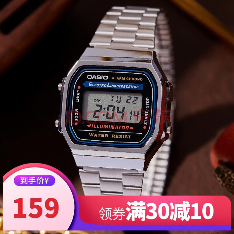 卡西欧小金表 潮搭复古小方表手表女男多功能电子嘻哈表 a168wa-1w