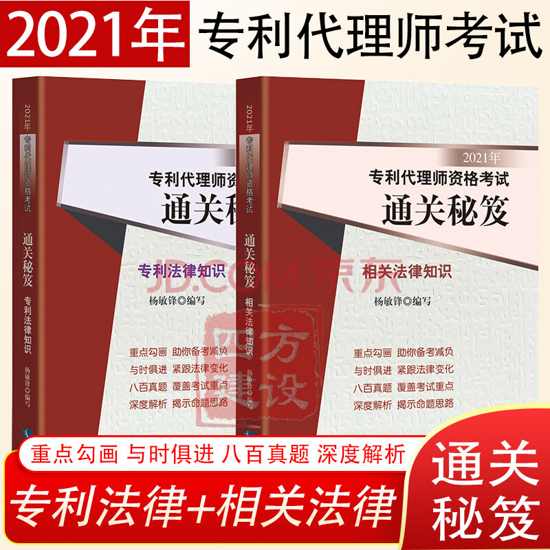 用途证资格茶艺师可以考吗_用途证资格茶艺师有用吗_茶艺师资格证的用途
