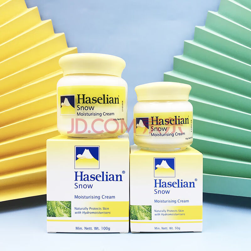 夏士莲雪花膏滋润霜滋养霜保湿修护润滑肌肤提亮夏士莲雪花膏原装进口