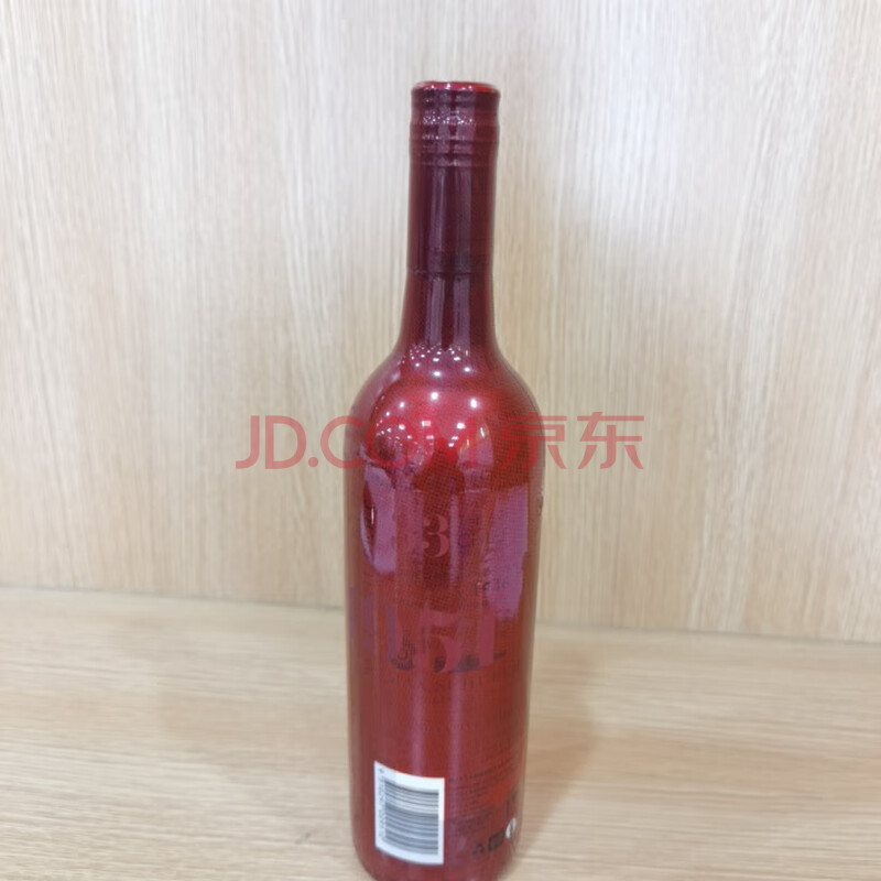 标的3486penfoldsmaxsshiraz2015红酒1支