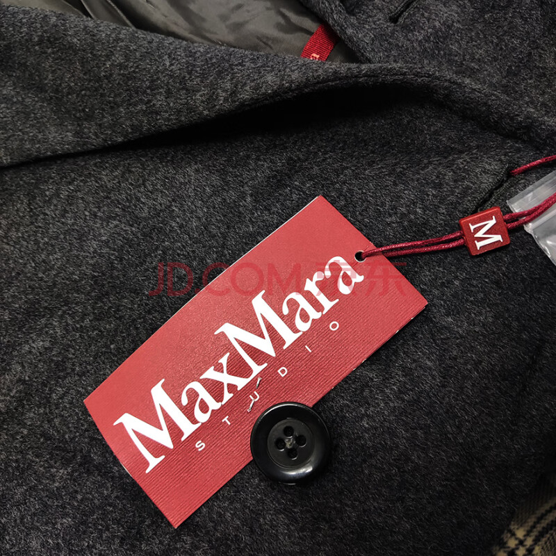 标的43 MaxMara 纯色翻领长袖大衣外套 女款 38码