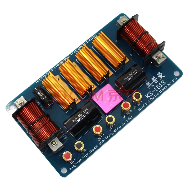 维诺亚适用于进口75芯高音音箱分频器大功率1高1低 电子保护分音器 ks