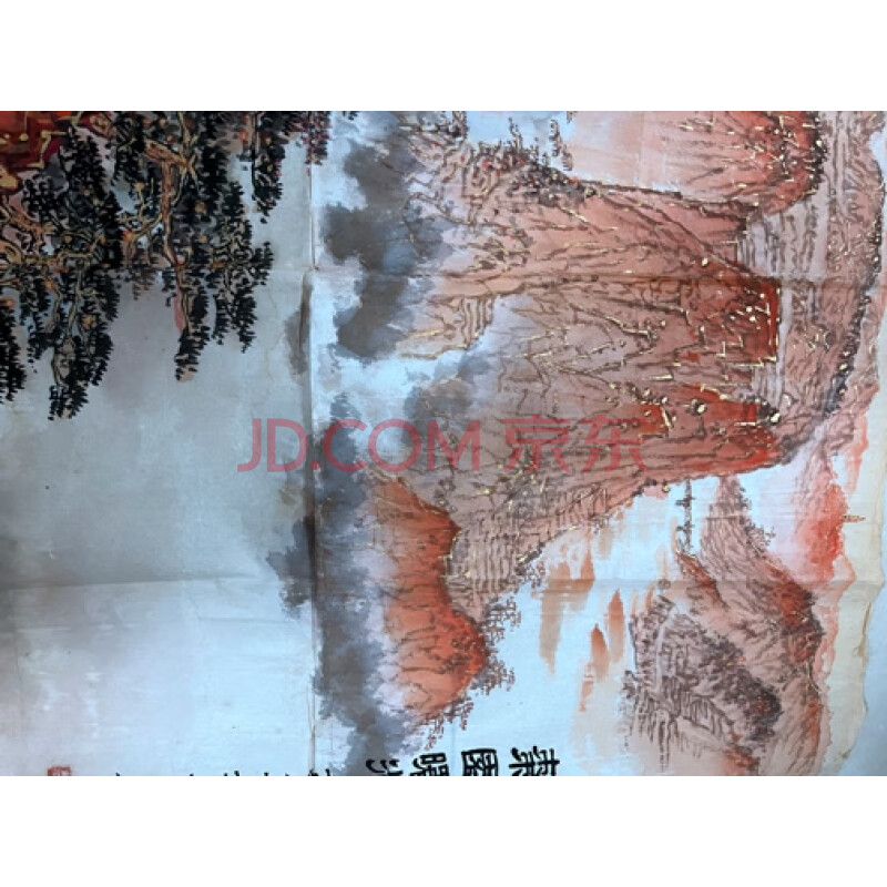 20190402srq273山水画，作者钱松磊。130cm*69cm