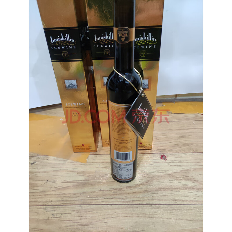 标的185 lnniskillin 2006 icewine VQA 375ML 8瓶