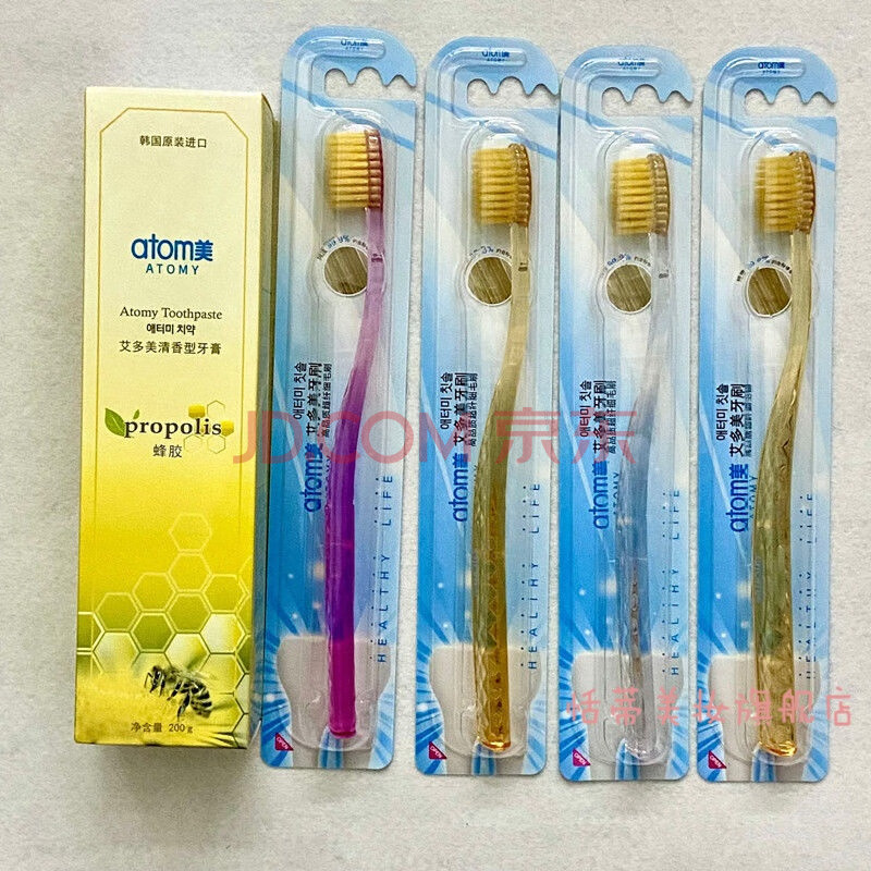 韩国进口atom美艾多美天然蜂蜜蜂胶牙膏镁白防蛀固齿口气清新 200g