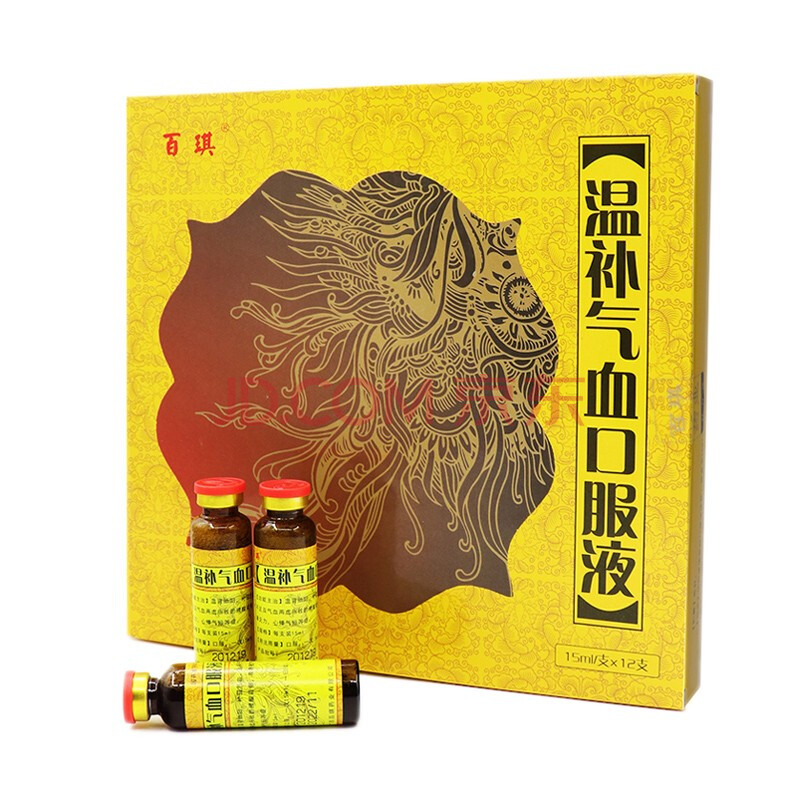 百琪 温补气血口服液15ml*12支/盒 温肾助阳 补益气血 适用于肾阳不足