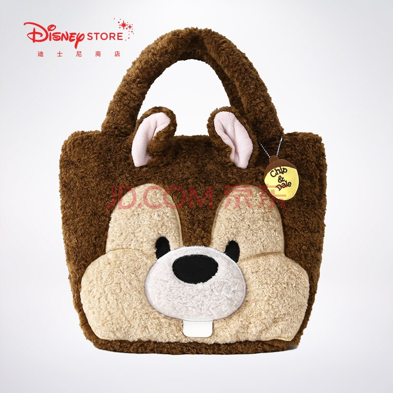 迪士尼(disney)卡通奇奇蒂蒂毛绒手提包手拎包可爱新款包包 奇奇蒂蒂
