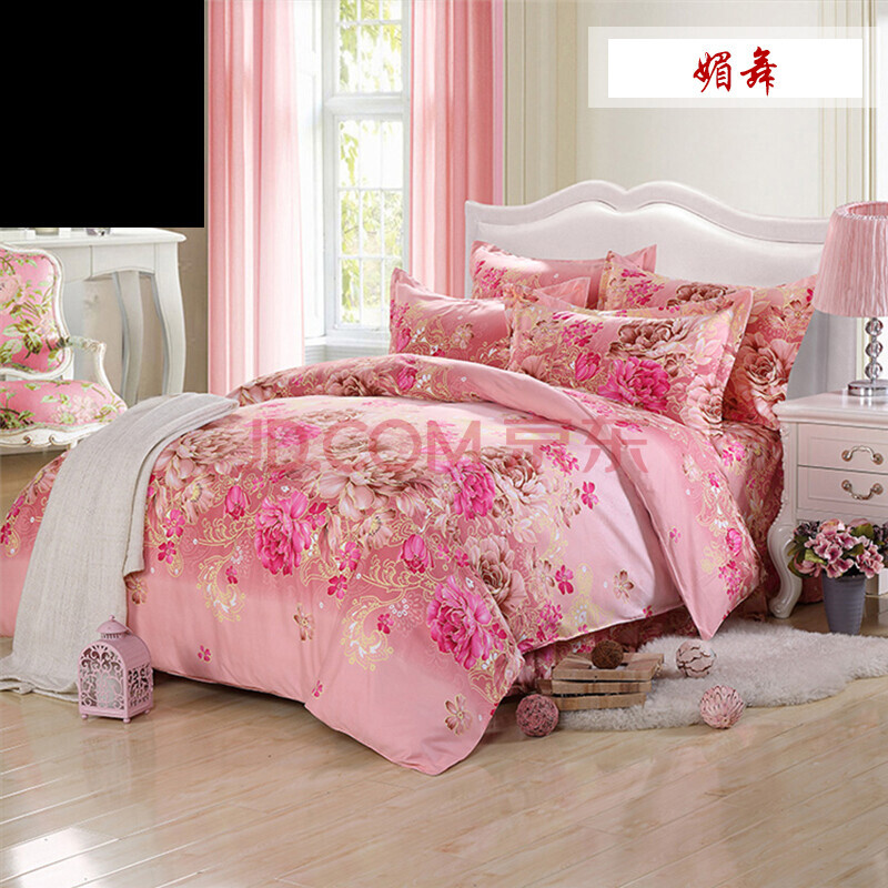 二件套床上用品非全棉单双人1.5/1.8m被单两件套 媚舞【两件套】 1.