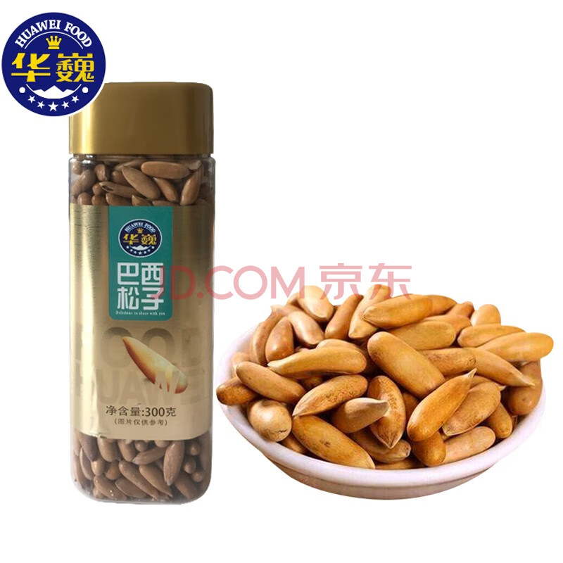 开口巴西松子东北 300g巴西松子*1罐【图片 价格 品牌 报价】-京东