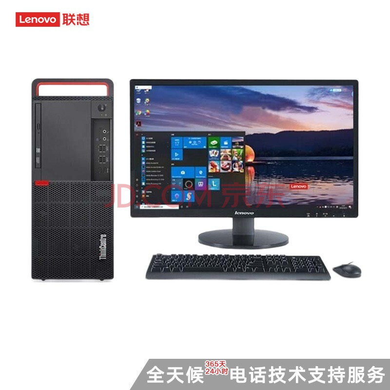 920电话机(电话机hcd2968说明书)
