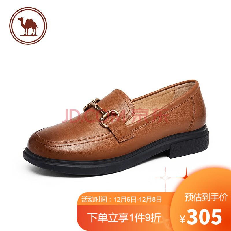【骆驼牌单鞋】骆驼牌 单鞋女软底皮鞋黑色方头平跟百搭舒适乐福鞋 w1