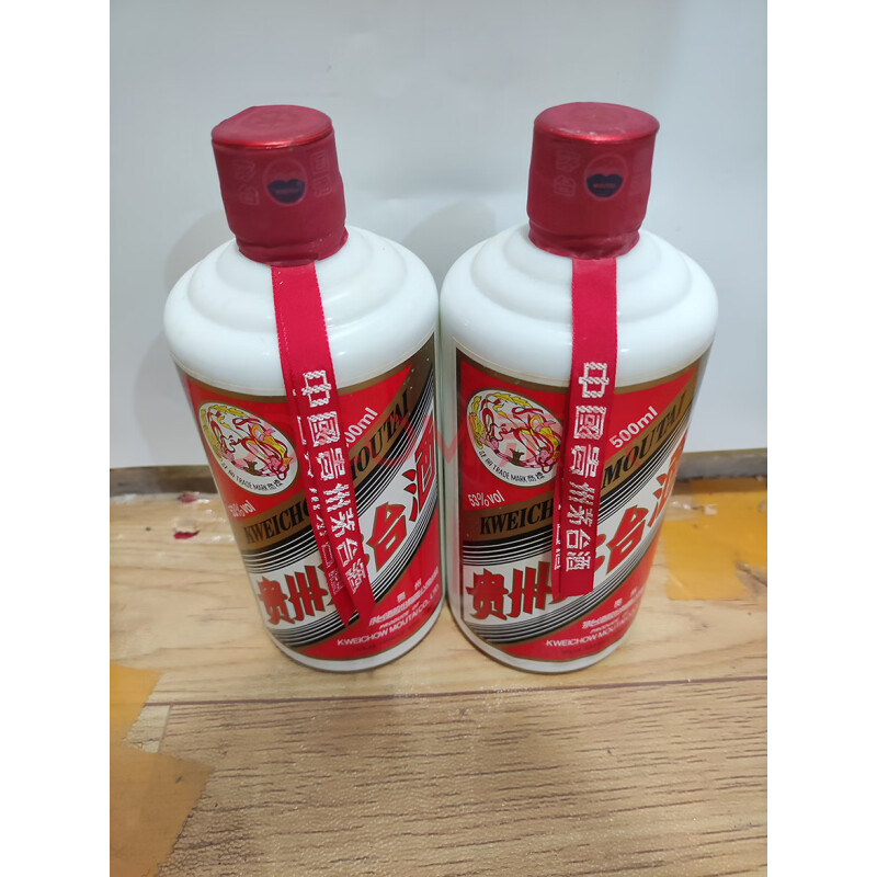 标的146 2018年贵州飞天茅台酒53度500ML 2瓶－海关/政府-京东拍卖