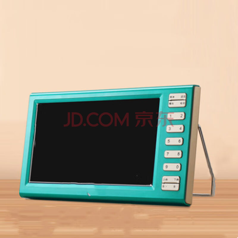 先科新世纪29看戏机老人唱戏机广场舞跳舞家用wifi网络触屏小电视 12