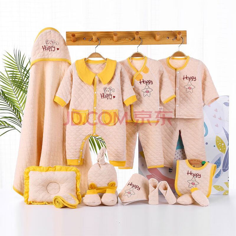 迪·士·尼·乐园言弘原创品牌新生儿礼盒套装纯棉婴儿衣服秋冬用品刚