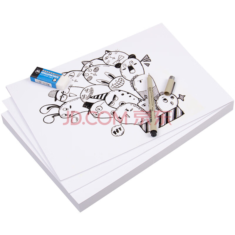 加厚型绘图纸250克白卡纸a4制图纸画画纸a3彩绘制图马克笔纸美术绘画