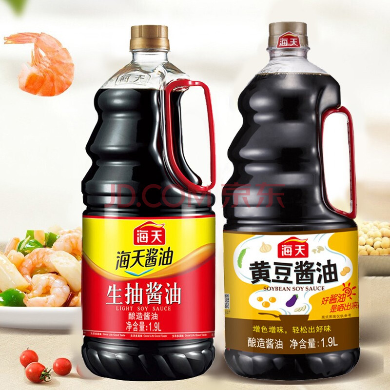 海天醬油 黃豆醬油1.9l 生抽醬油1.