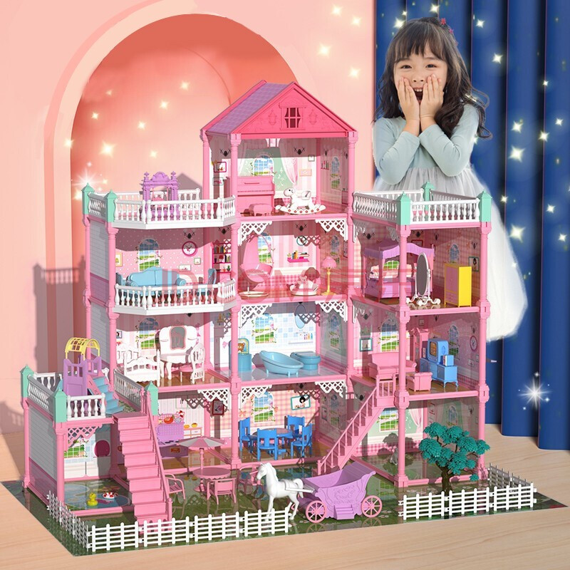 5歲4-6歲小孩子小學生樂高模型積木 小屋城堡手工製作拼裝房子