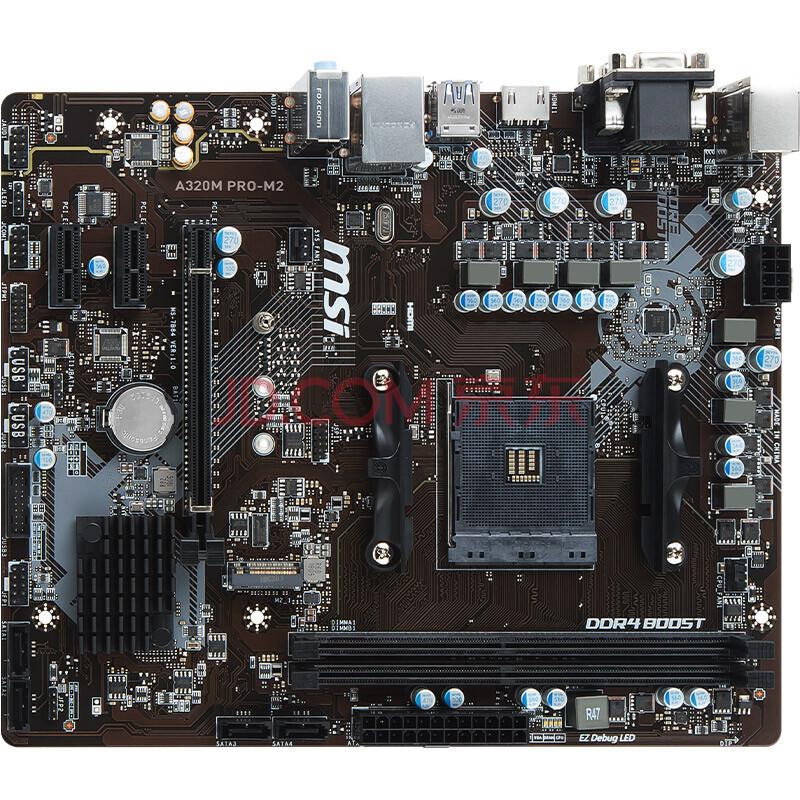 微星(msi)a320m pro-m2 主板(amd a320/socket am4)