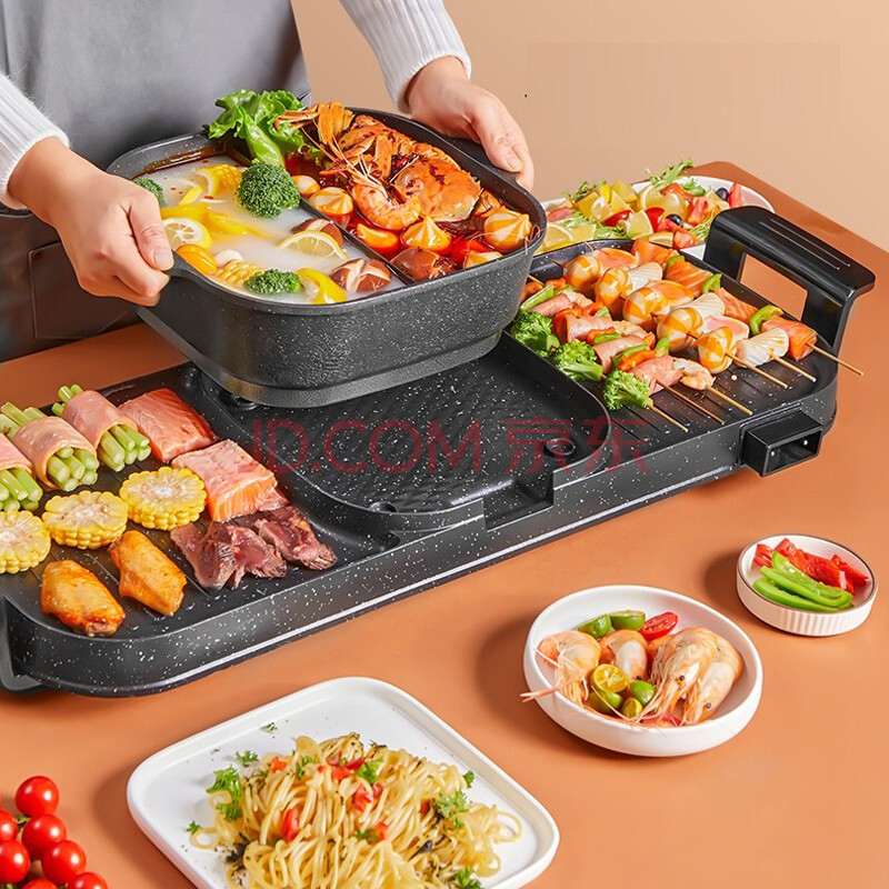 新厨夫 升级版电烧烤炉多功能电烤炉火锅烤肉两用锅家用无烟电烤盘