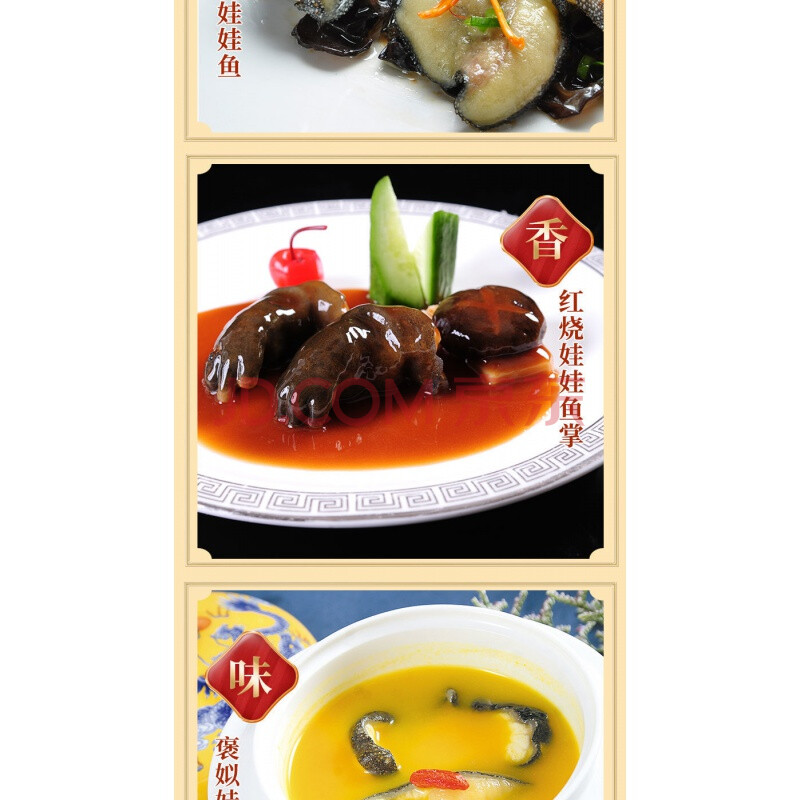 活鱼 食用大鲵月子营养餐养殖基地直供包活 2斤一条娃娃鱼菜谱包活