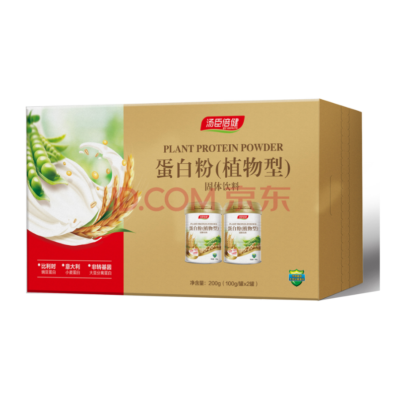 汤臣倍健植物蛋白质粉礼盒 100g