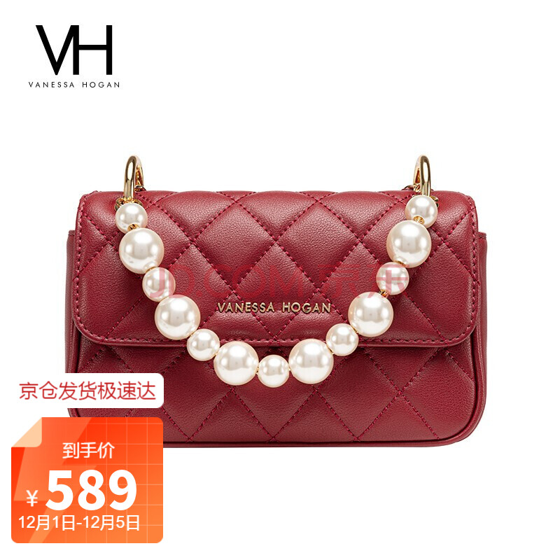 【vanessa hogan单肩包】vh包包送女友轻奢女包气质百搭单肩包时尚