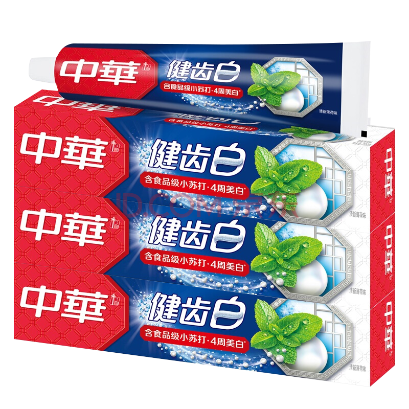 中华优加健齿白牙膏 深海晶盐味90g-200g 口气清新(新老包装随机发货)