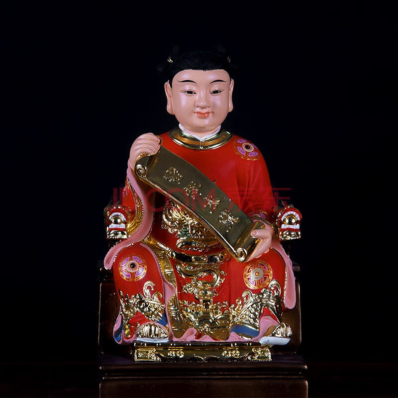 友艺轩 当年太岁像太岁星君神像道教树脂佛像供奉摆件 19寸高48cm