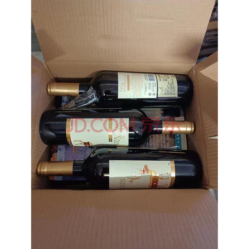 标的7-2：智利进口智鹿VINA WISE VENADO干红葡萄酒每箱6瓶10箱60瓶