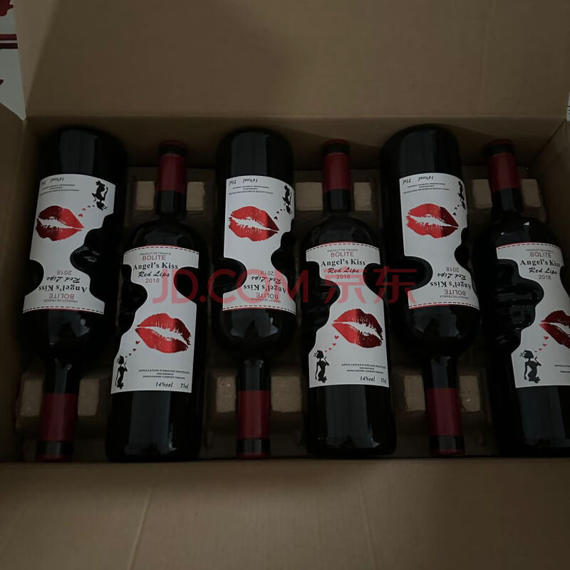 处置资产-2018年法国柏利特干红葡萄酒 750ML 20箱（120瓶）