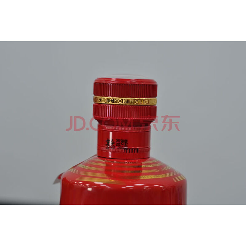 m1105:茅台酒700ml白酒,2019年 							无底价