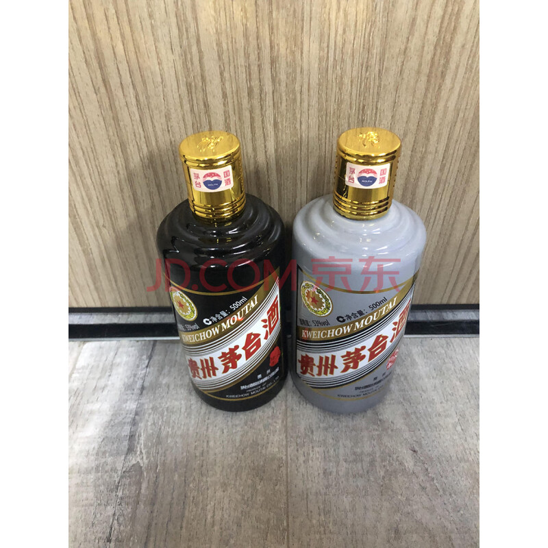 标的二十三	2018猪年+18狗年贵州茅台生肖酒53度500ML 2瓶